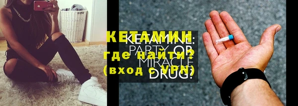 дмт Белоозёрский