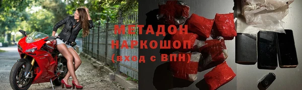 mix Белокуриха