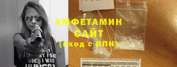 мдма Беломорск