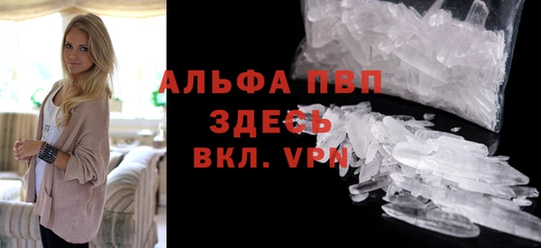 mix Белокуриха