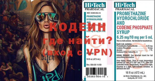 mix Белокуриха