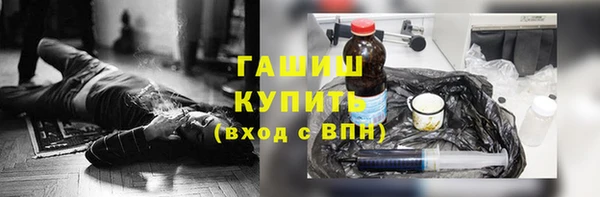 мдма Беломорск