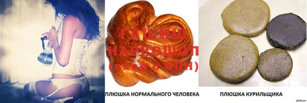 дмт Белоозёрский