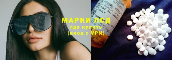 mix Белокуриха