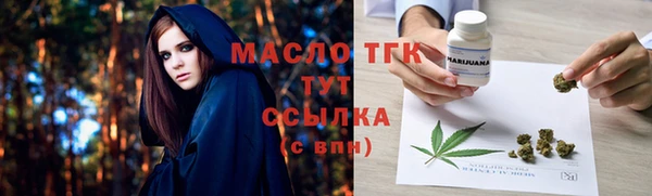 mix Белокуриха