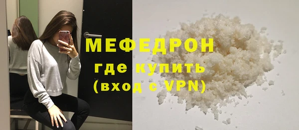 дмт Белоозёрский