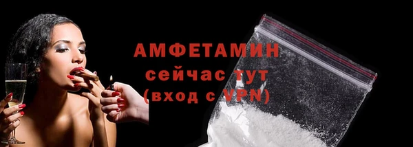 дмт Белоозёрский