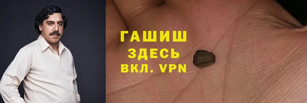 дмт Белоозёрский