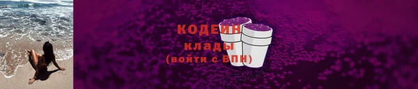 mix Белокуриха