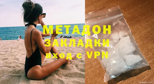 mix Белокуриха