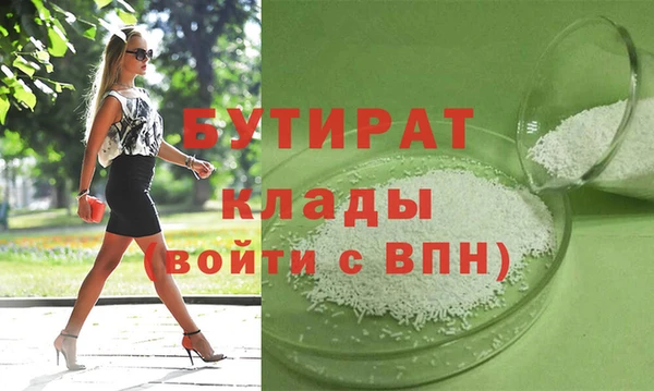 дмт Белоозёрский