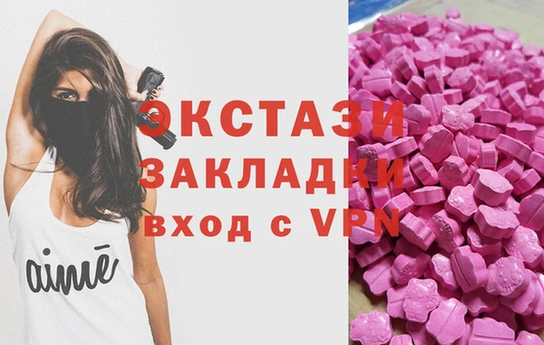 дмт Белоозёрский