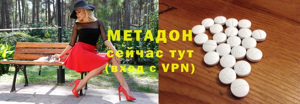mix Белокуриха
