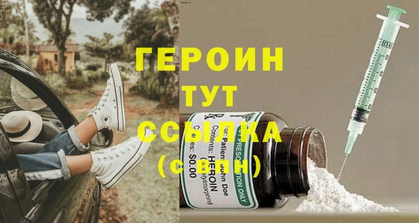 mix Белокуриха