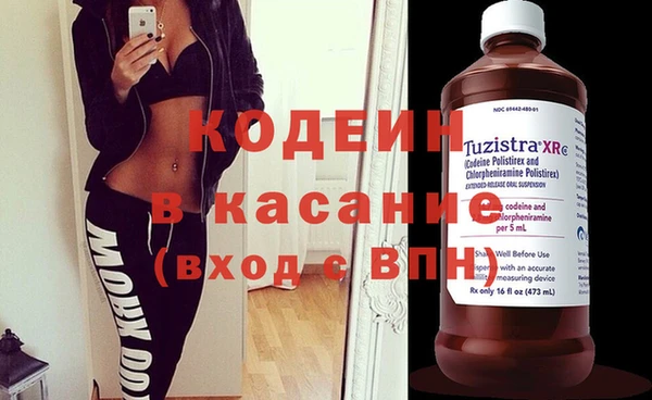 mix Белокуриха