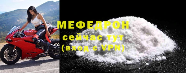 дмт Белоозёрский