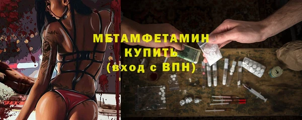 дмт Белоозёрский
