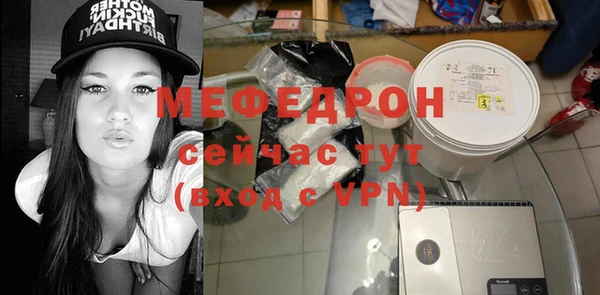 дмт Белоозёрский