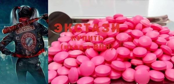 mix Белокуриха