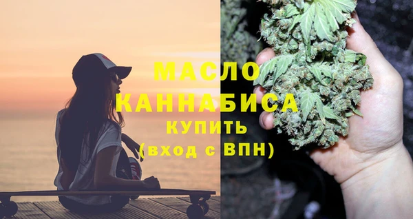 mix Белокуриха