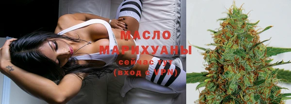 мдма Беломорск