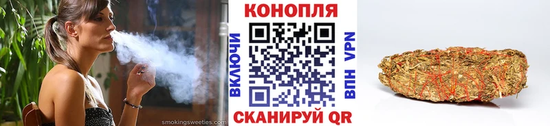 мега сайт  Куйбышев  Марихуана OG Kush 